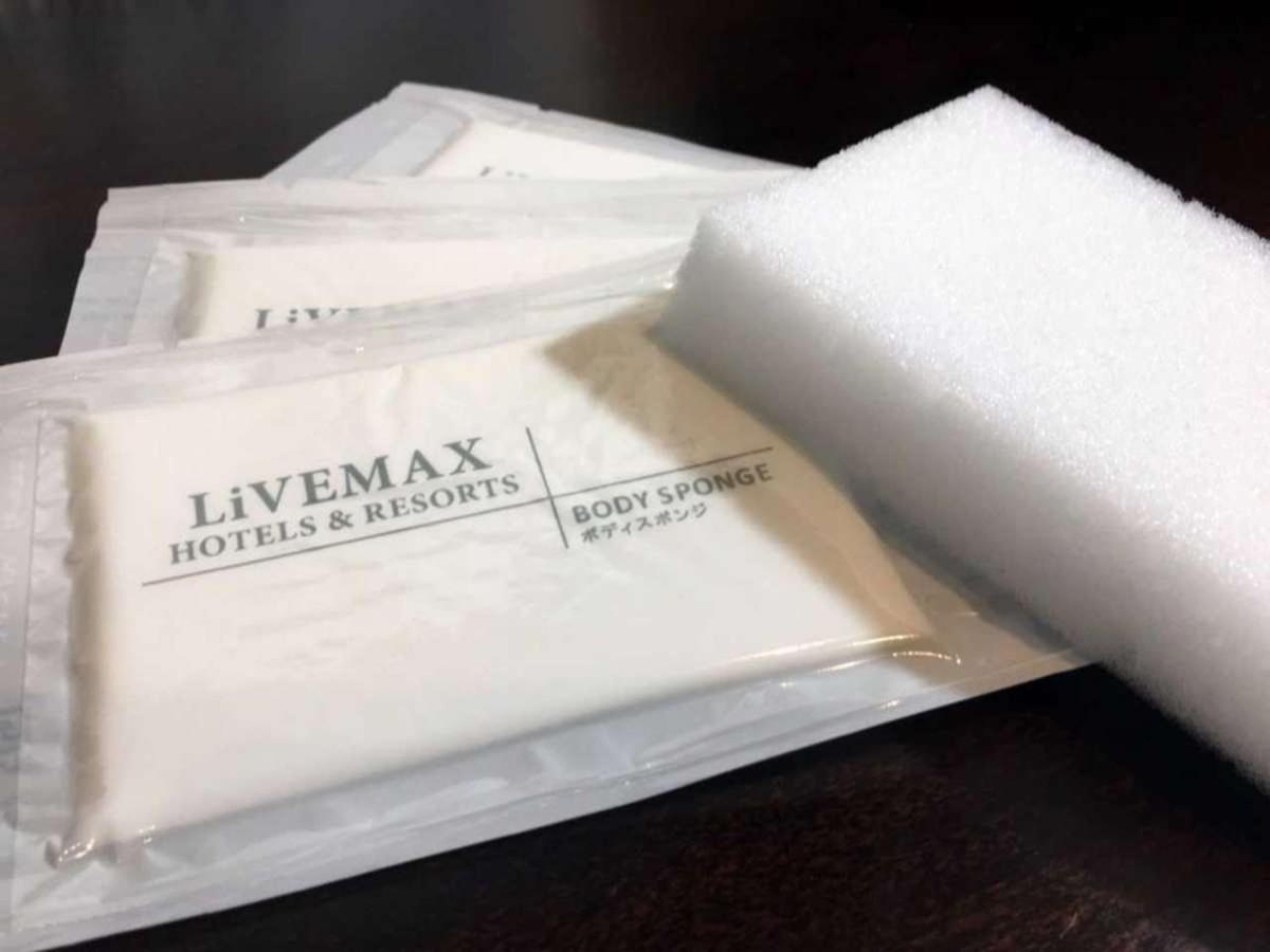 Hotel Livemax Kyoto Ekimae Dış mekan fotoğraf