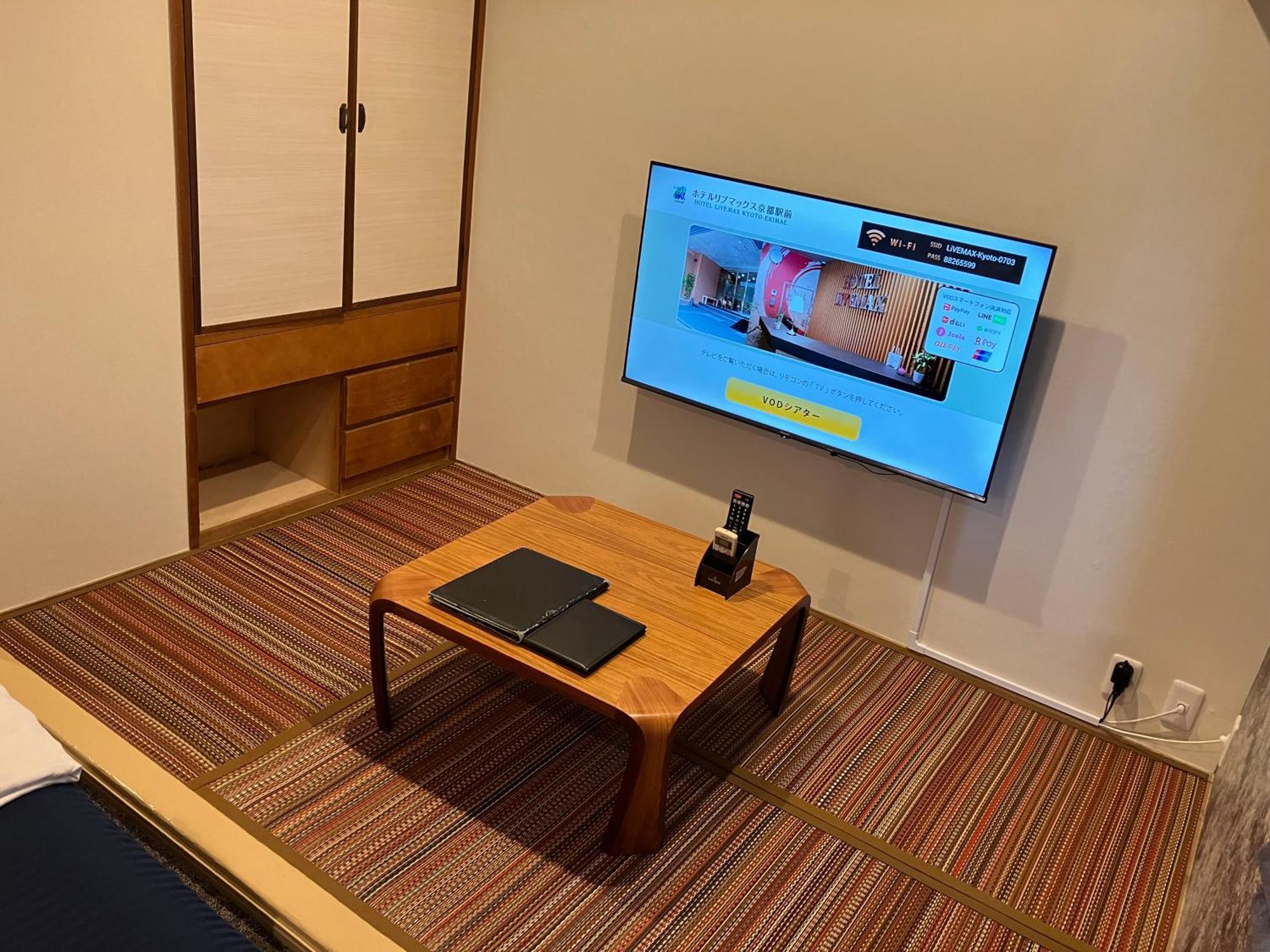 Hotel Livemax Kyoto Ekimae Oda fotoğraf