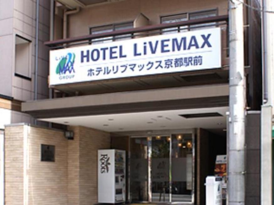 Hotel Livemax Kyoto Ekimae Dış mekan fotoğraf